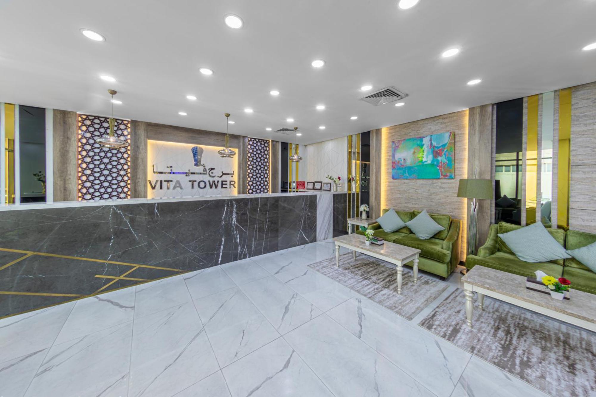 Vita Tower Μανάμα Εξωτερικό φωτογραφία