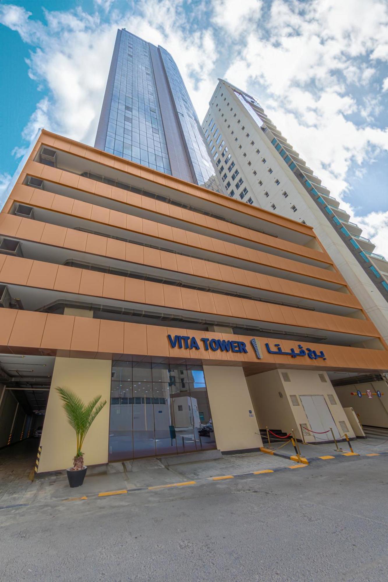 Vita Tower Μανάμα Εξωτερικό φωτογραφία