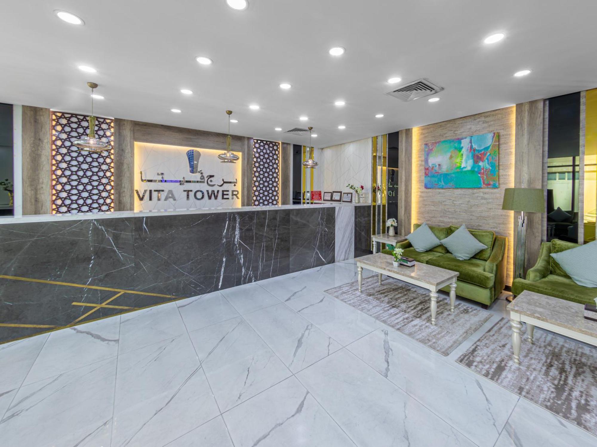Vita Tower Μανάμα Εξωτερικό φωτογραφία
